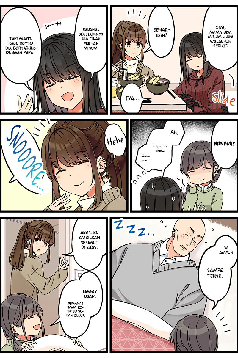 Hanging Out with a Gamer Girl